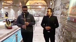 ساز و آواز سه گاه
