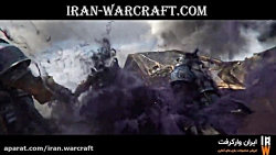 بسته الحاقی Battle for Azeroth در بازی World of warcraft