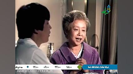 سریال سال های دور از خانه (اوشین) - قسمت 18 - دوبله فارسی زمان2871ثانیه