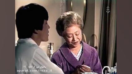 سریال سال های دور از خانه (اوشین) - قسمت 19 - دوبله فارسی زمان2729ثانیه