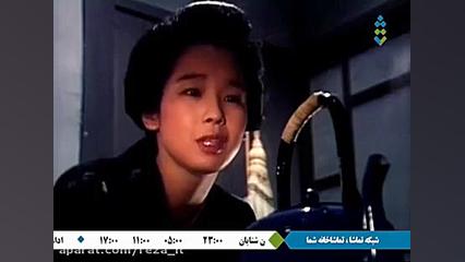 سریال سال های دور از خانه (اوشین) - قسمت 20 - دوبله فارسی زمان2885ثانیه