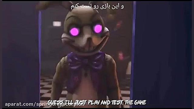 آهنگ هیولا ها با صدای خیلی کلفت و زیرنویس فارسی کلینیک زیبایی