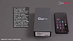 جعبه گشایی و بررسی موشکافانه م...