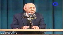 دکتر الهی قمشه ای - سخنرانی در شهر یزد