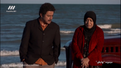 سریال وارش قسمت 17