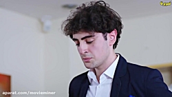 سریال ترکی سوگند (قسم) Yemin -...