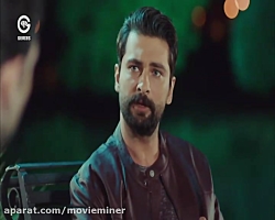 سریال سیب ممنوعه Yasak Elma -...