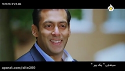 دانلود فیلم هندی یک ببر دوبله...