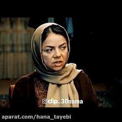 قلیان کشیدن باران کوثری