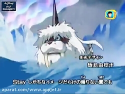 کارتون دیجیمون قسمت 11