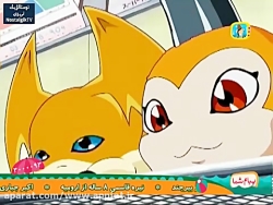 کارتون دیجیمون قسمت 23