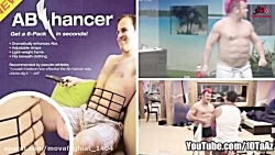 ۱۰ اختراع عجیب و خنده دار در د...