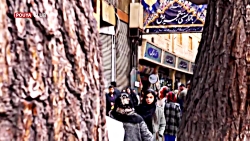 حال و هوای زمستانی محله تجریش...