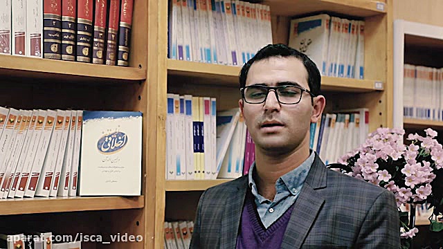 An Introduction to the book "ethical living" زمان61ثانیه