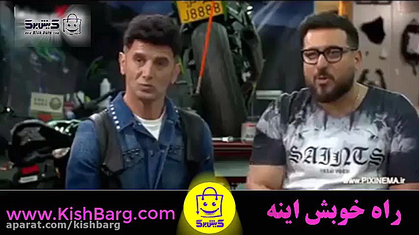 پوستر بزرگ