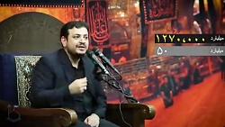 استاد رائفی پور - « چرا بودجه...