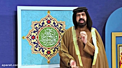 شاهدو ا برنامج مساء الاهواز مب...