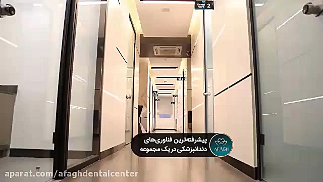 رادیولوژی دندان و تصویربرداری سه بعدی پالپوتومی