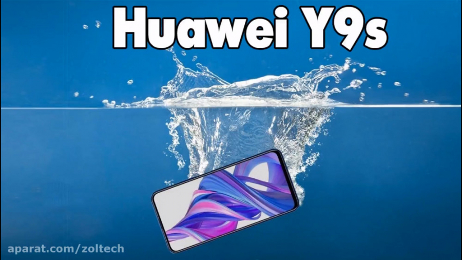 تست مقاومت گوشی Huawei Y9s هواوی وای 9 اس در برابر آب جعفر خوشخواب