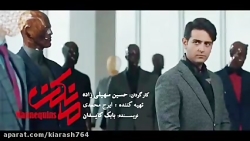 قسمت نوزدهم 19 سریال مانکن