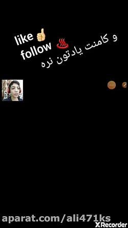 گیم پلی من از بازی فری فایر پا...