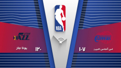 خلاصه بسکتبال کلیپرز 107 - 120 جاز | NBA 2019