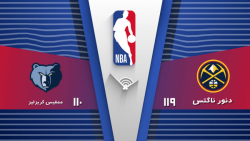 خلاصه بسکتبال ناگتس 119 - 110 گریزلیز | NBA 2019