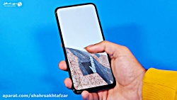 تماشا کنید: جعبه گشایی و بررسی...