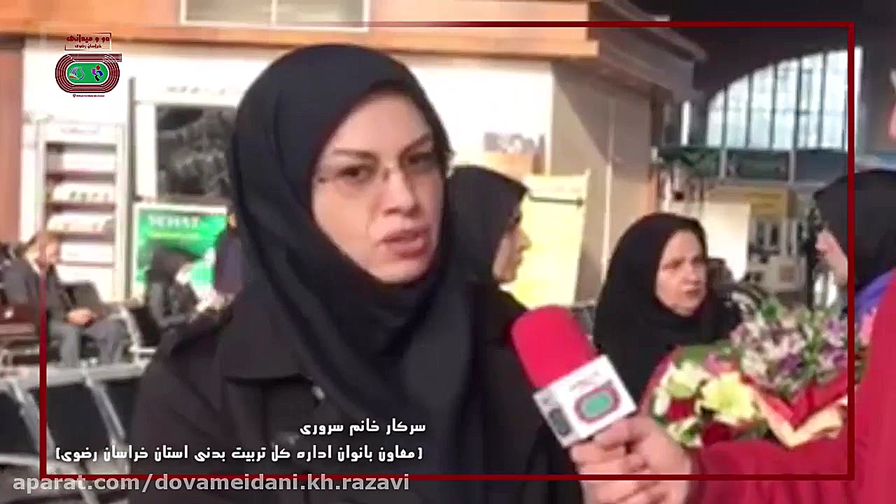 dovameidani.kh.razavi