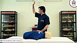 احیای قلبی ریوی (CPR ) کلینیک لیزر