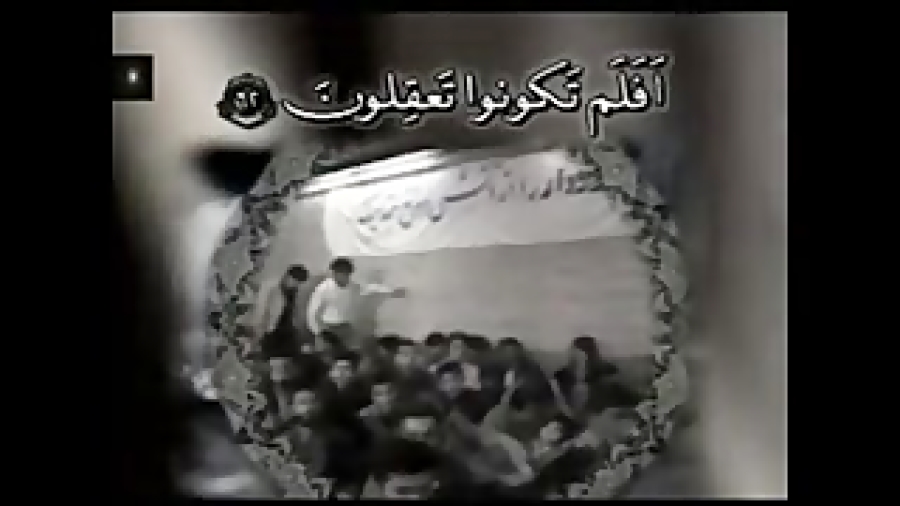 ازدلربایان باخدا 921{قرائت حسن...