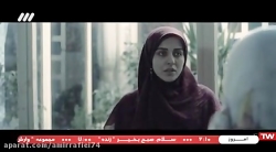 فیلم کوتاه  «بعد از ظهر»