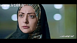 سریال مانکن قسمت 19 | سریال ما...