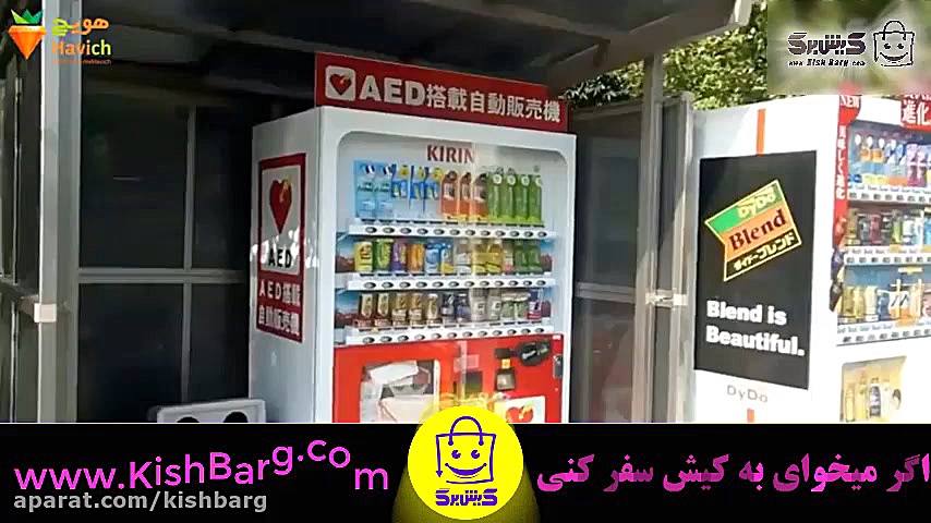 پوستر بزرگ