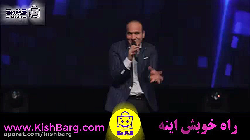 پوستر بزرگ