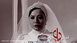 تیزر قسمت پنجم سریال دل | آنونس قسمت 5 دل /لینک دانلود نسخه کامل درتوضیحات زمان49ثانیه