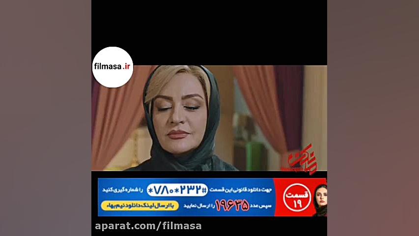 دانلود سریال مانکن | قسمت نوزدهم 19 زمان59ثانیه