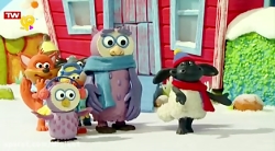 بره کوچولو  قسمت ۴۳