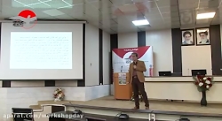 آموزش اقتصاد- بخش ارزش افزوده