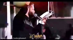 ای دل صبوری کن آقا میاد  کربلا...