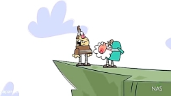 دیرین دیرین ـ ایا چگونه