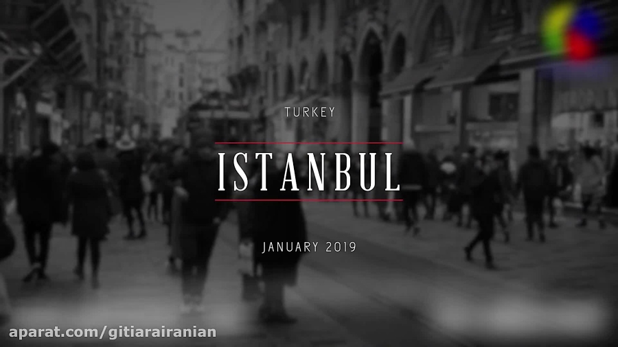 میکس ترکی و زیبایی های استانبو...