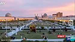 آهنگ علیرضا قربانی به نام ایرا...