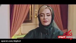 تیزر جدید «مانکن»؛ دعوای کتی و...