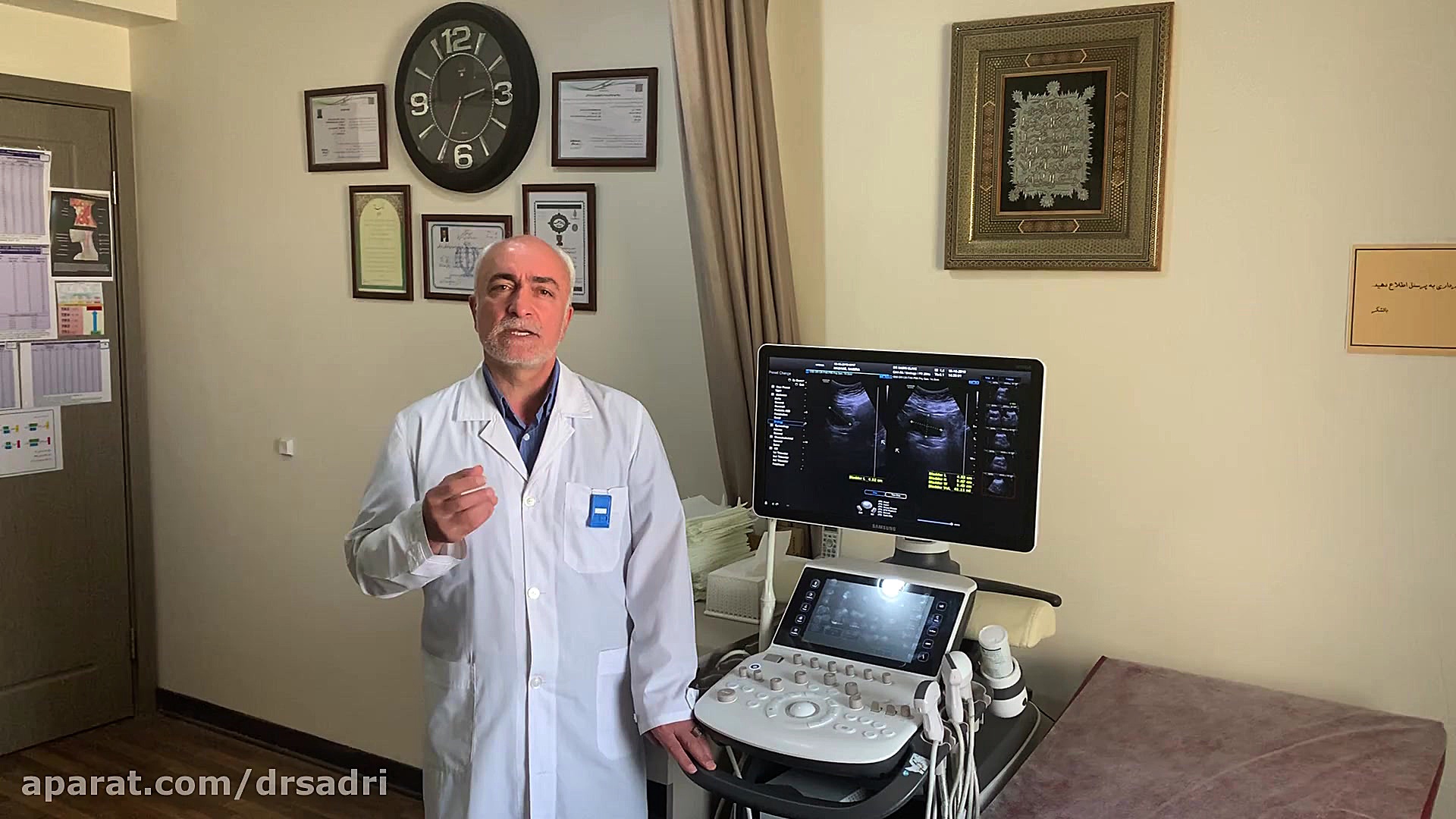 انواع سونوگرافی های بارداری | دکتر حسین صدری پریودنتیکس