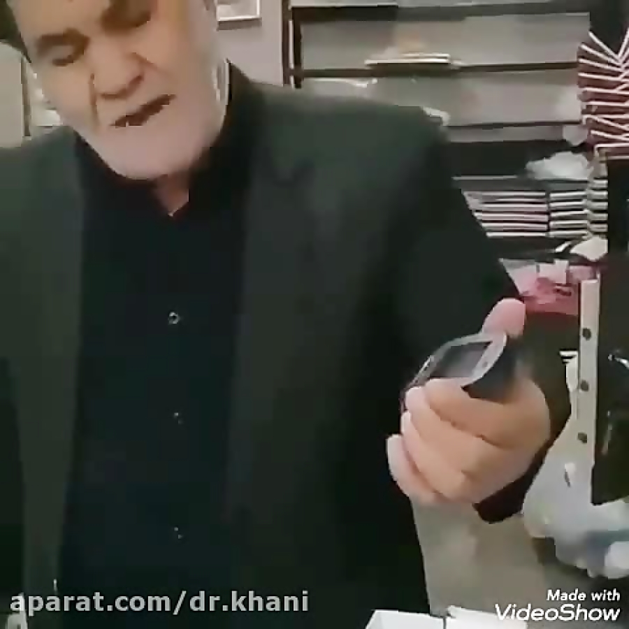 دیابت را به آسانی درمان کنید