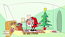 دیرین دیرین  کریسمس ۲۰۲۰