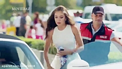 سریال اکیا قسمت سوم