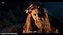 فصل 1 قسمت 2 سریال سرود کریسمس...