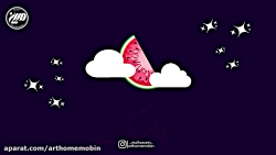 موشن گرافیک شب یلدا